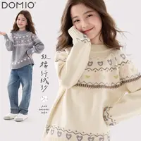 女童毛衣秋冬新款儿童针织衫大童加厚上衣女孩线衣秋季打底衫童装