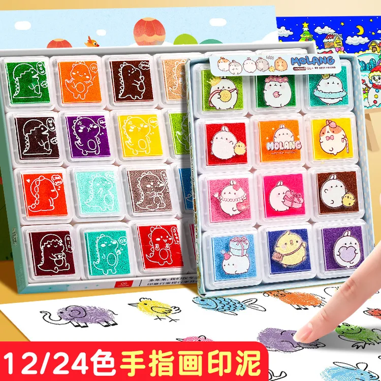 彩色印泥印台儿童手指画印泥手掌手指印泥盘24色幼儿园手指画印颜