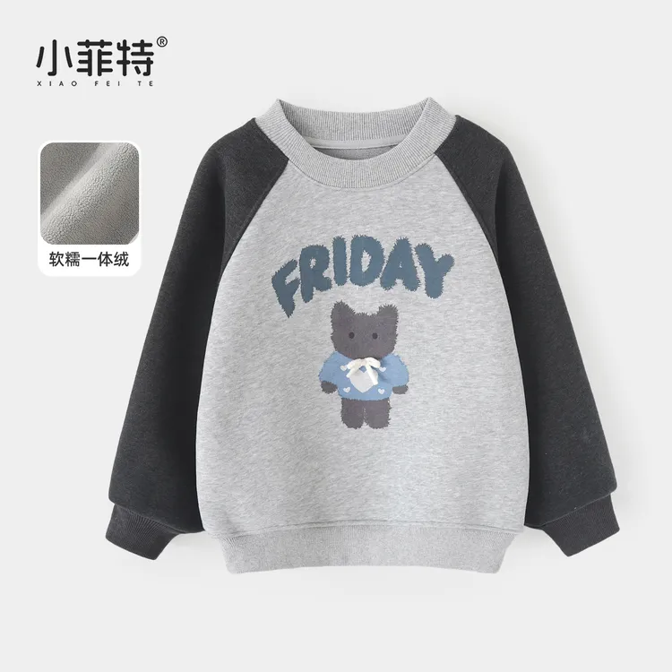 小菲特童装2025新款女童冬装中大童儿童加绒保暖卫衣YNYD57082