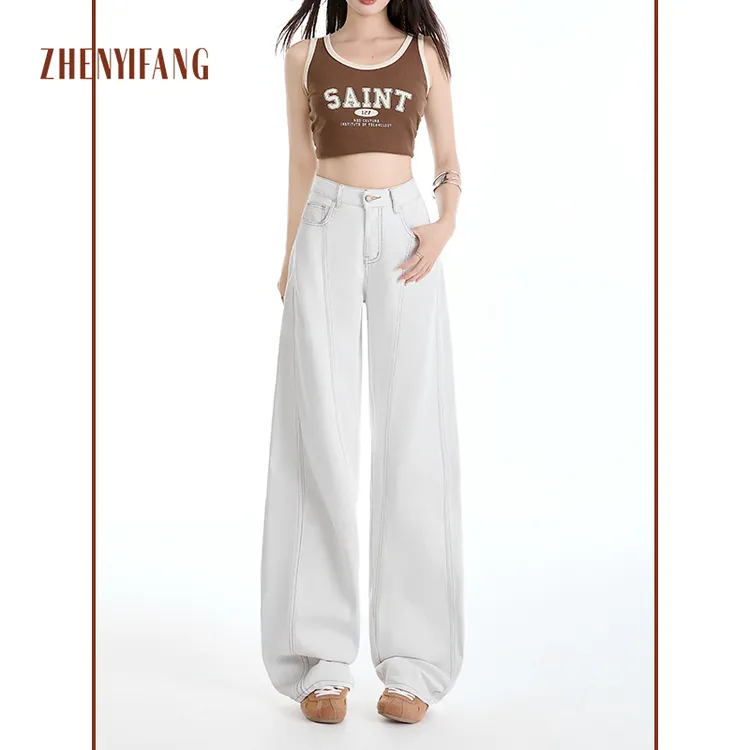 真衣坊2025年夏季新款百搭时尚高腰宽松显瘦弯刀牛仔裤女阔腿拖地