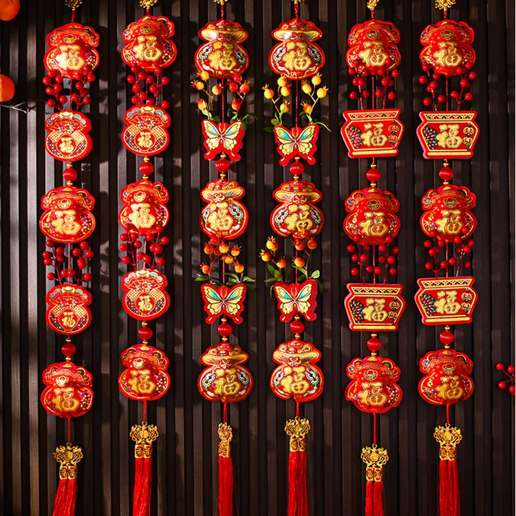 新年装饰2026新款钱袋挂饰春节过年喜庆挂串入户门客厅布置