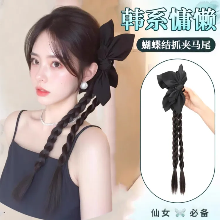 假发抓夹马尾辫女黑色蝴蝶结麻花扭扭辫仿真发中式可半扎假发辫子