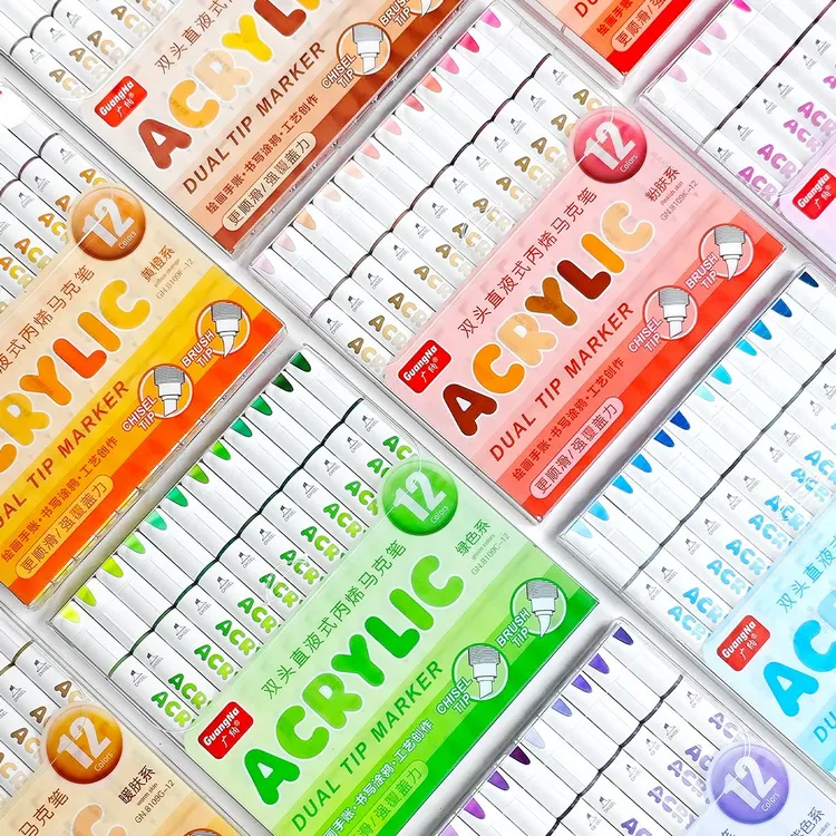 广纳8109双头直液式软头丙烯马克笔美术专用儿童学生幼儿园水彩笔