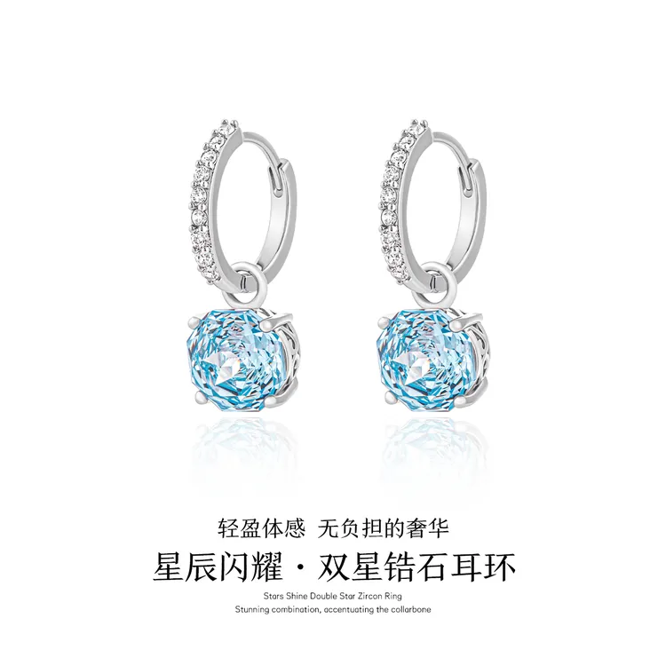 Montagut/梦特娇2025新款【双子星】小众轻奢耳环女