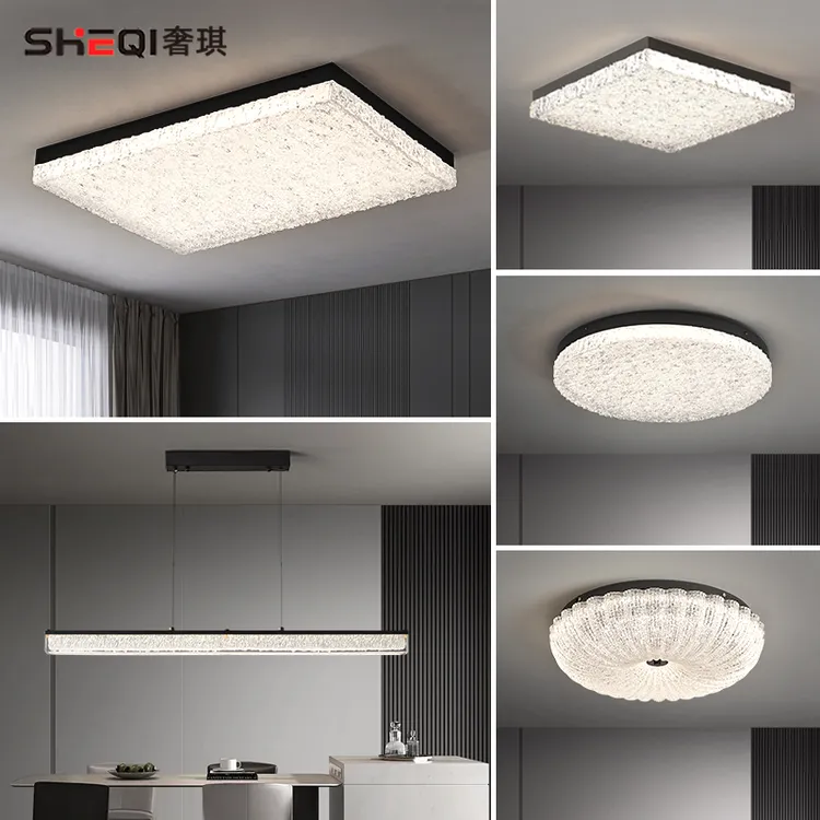 意式极简灯具2025新款客厅卧室吸顶灯轻奢高级感现代大气中山灯具