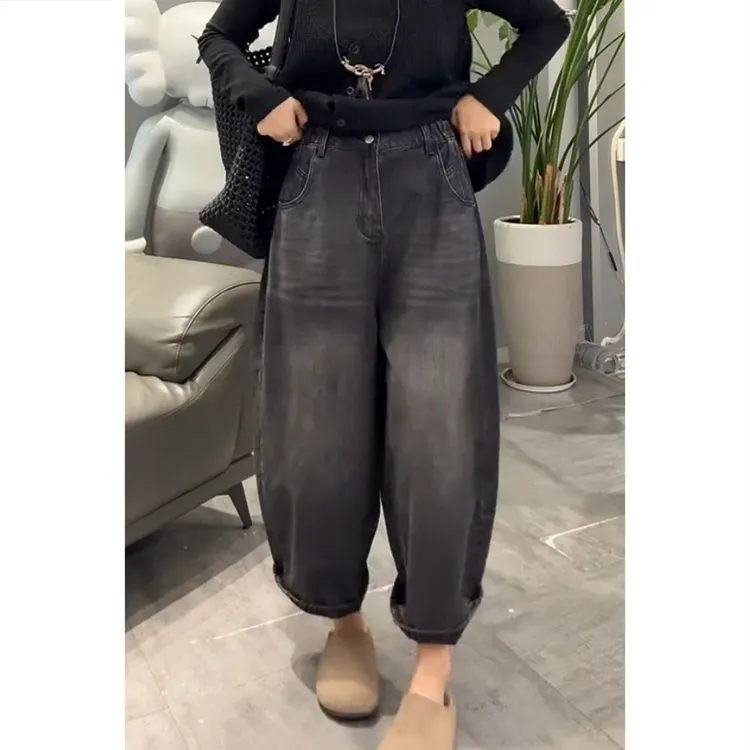 艾塔莉秋季女款宽松牛仔裤百搭时尚大码阔腿裤半松紧腰水洗萝卜裤