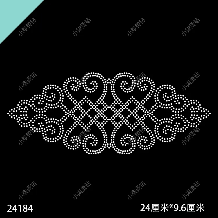 蒙古袍烫钻贴少数民族元素贴钻图案水钻贴衣服头饰钻diy可水洗184