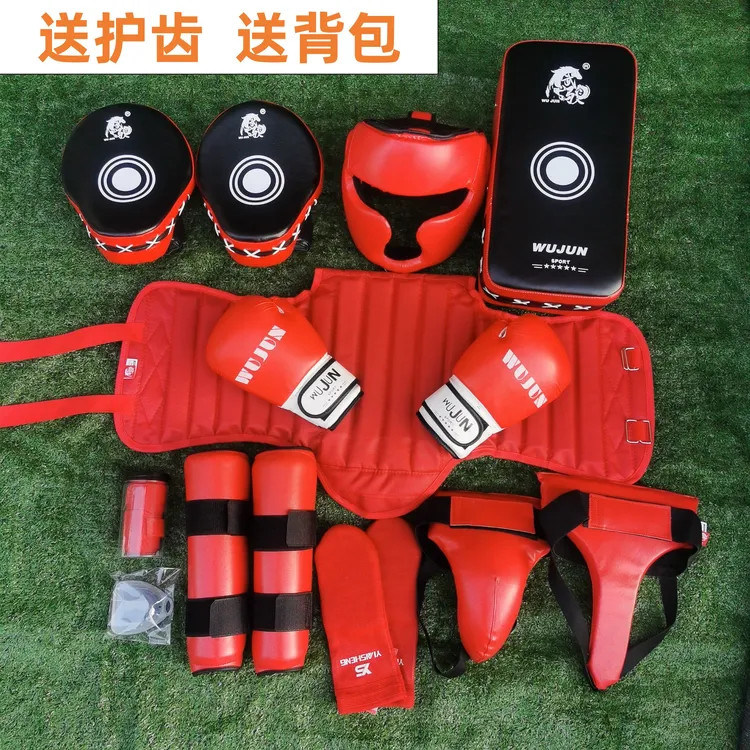 散打护具全套成人拳击格斗训练护头护胸护腿防护装备防护训练套装