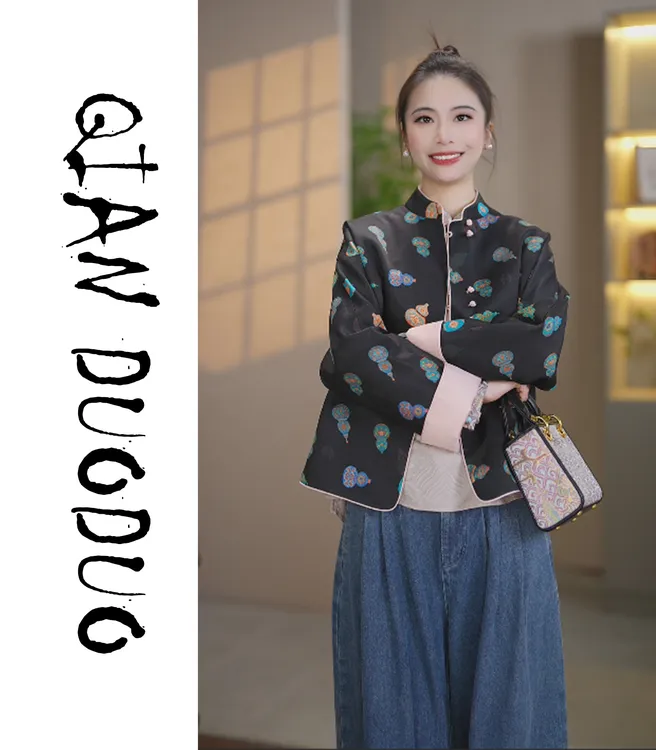 锦丝院【吉祥葫芦】春款中式桑蚕丝双面穿时尚轻奢外套WTC67180939