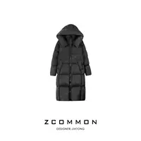 Z common【暖宝宝】加厚保暖羽绒服长款立领连帽休闲鹅绒服 2406112