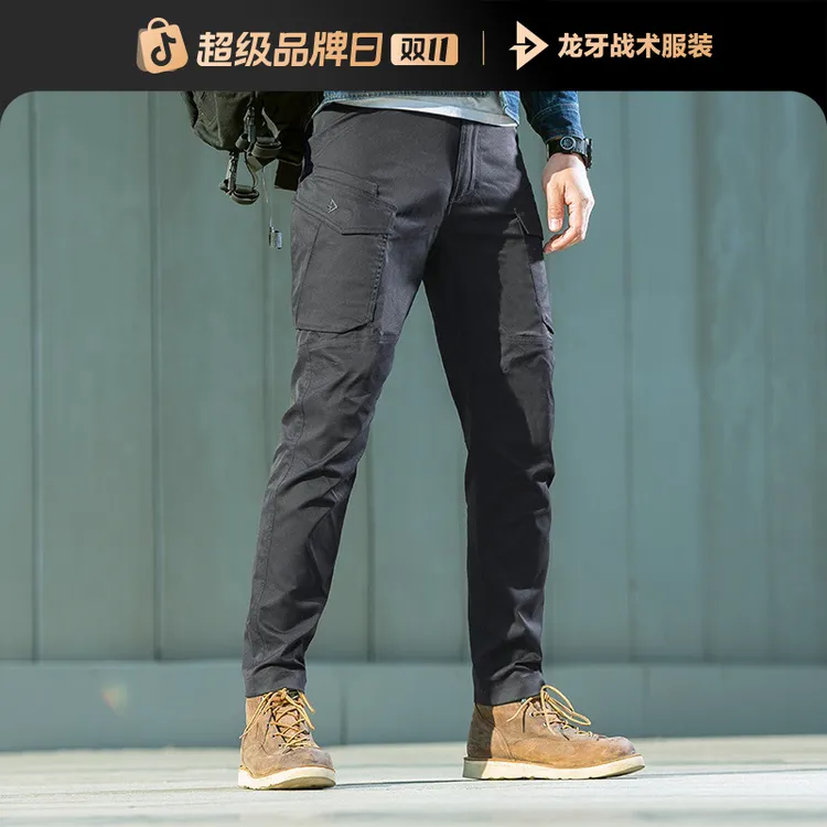 【龙牙】战隼战术裤加强版户外工装男休闲百搭时尚休闲裤透气休闲裤