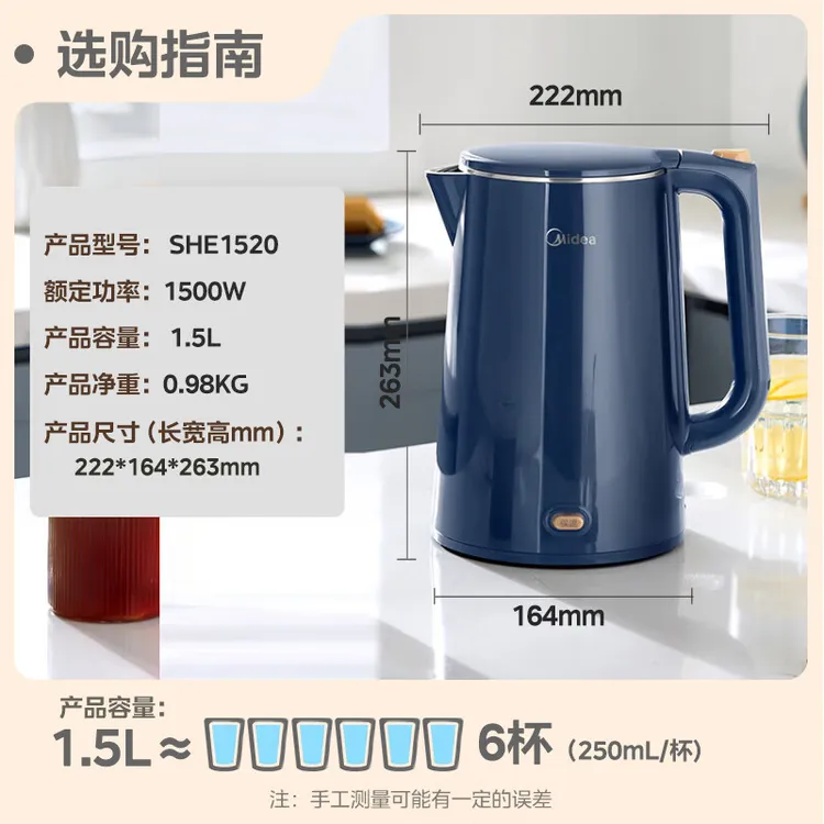 烧水壶电水壶全钢无缝双层防烫恒温热水壶不锈钢保温自动断电家用