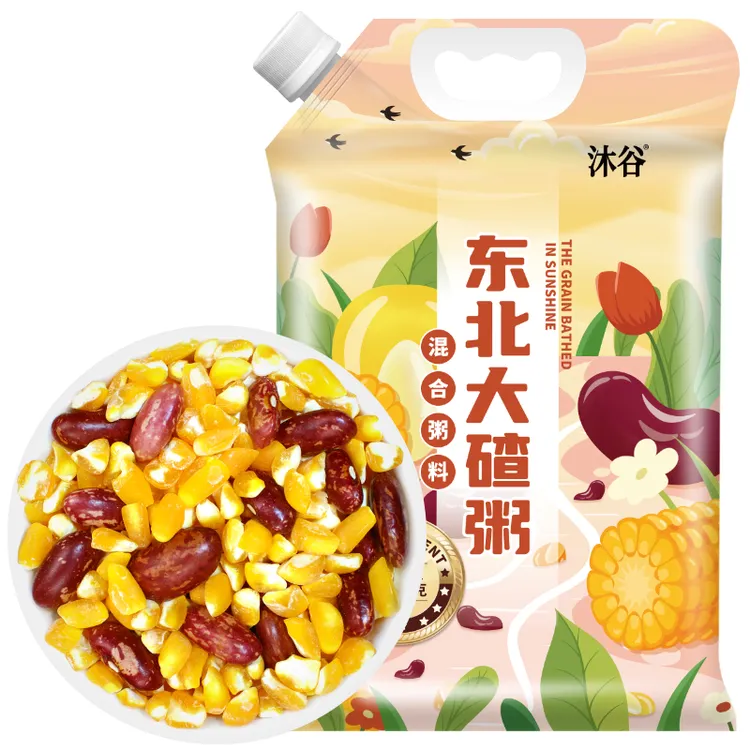 沐谷东北大碴粥2.5kg玉米碴大碴子粥5斤混合芸豆五谷杂粮粗粮粥料