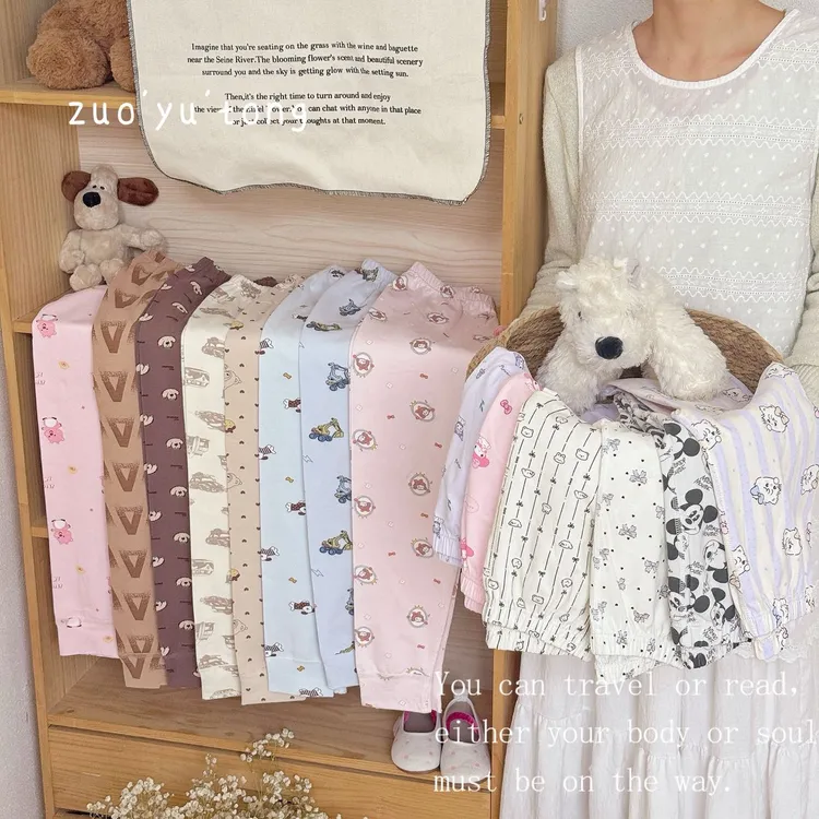 左羽童儿童家居服秋裤（一包两条）纯棉无骨春秋款