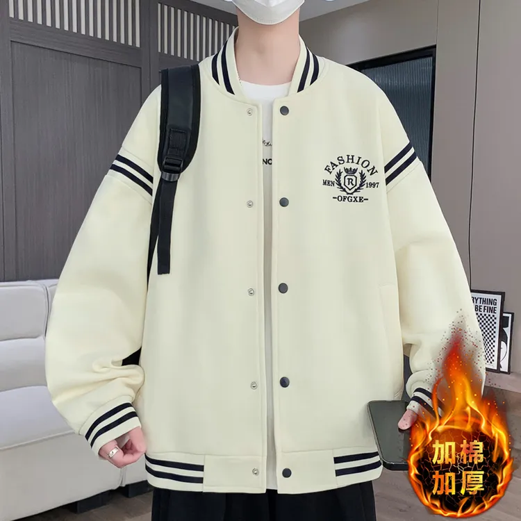 2025春秋季新款青少年男生宽松夹克男装美式刺绣棒球服外套上衣