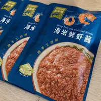 大连特产海米鲜虾酱无防腐剂100g/包5包