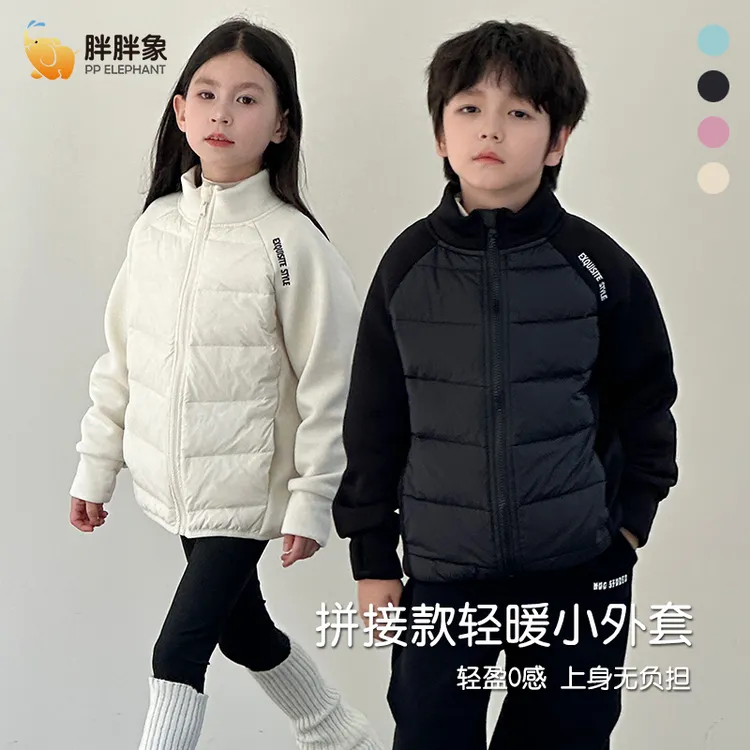 儿童羽绒服男童女童轻薄短款拉链童装男休闲女运动纯色秋冬Q07