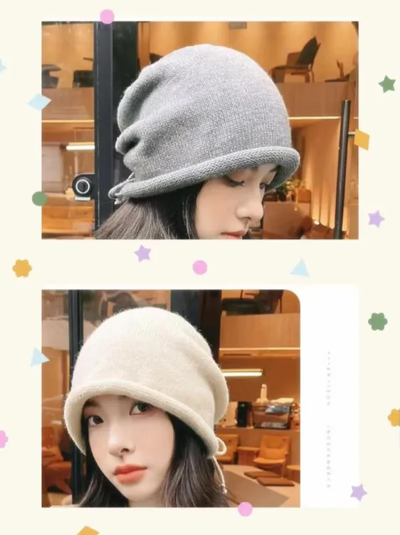 百搭时尚男女款毛线帽