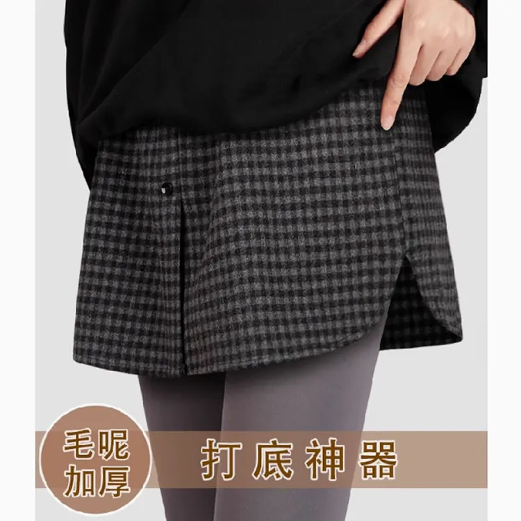 格子毛呢小屁帘叠穿内搭半身裙女秋冬打底神器鲨鱼裤遮屁股假下摆