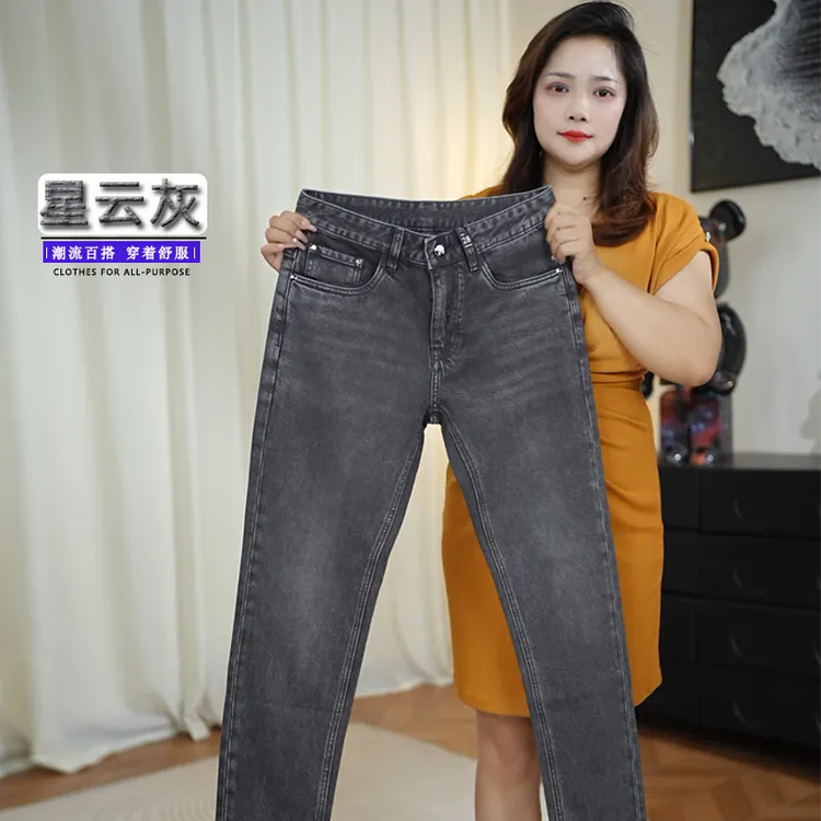 2025新款莱赛尔垂感牛仔裤男修身小直筒秋季水洗中腰显瘦休闲潮流