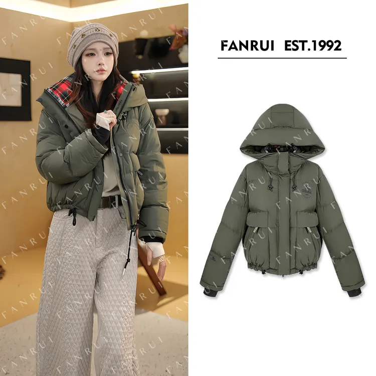 FANRUI/泛芮「街拍藏锋」高级定制四面弹90白鸭绒羽绒服外套B19297