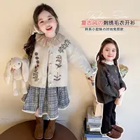 2025年绣花常规秋季单排扣普通毛衣复古风美式