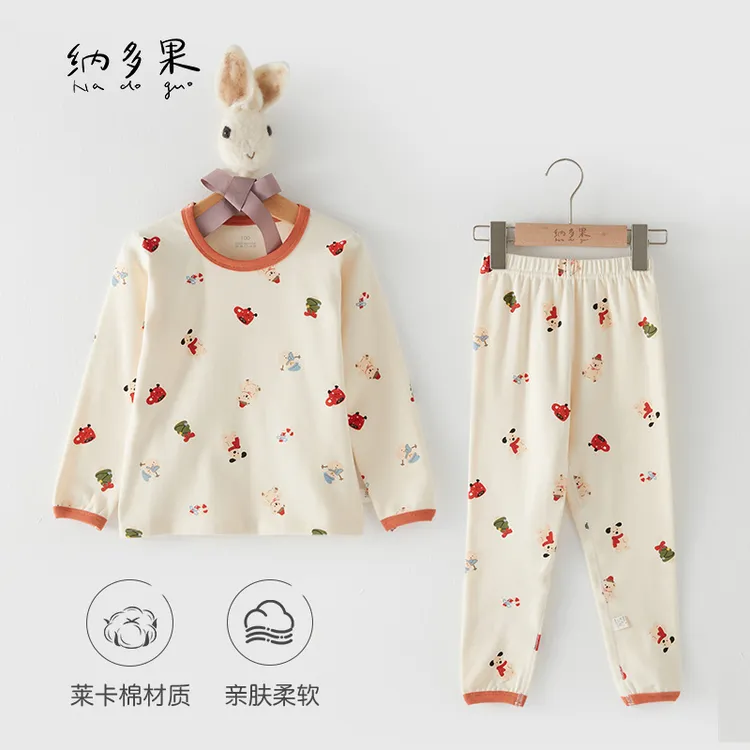 纳多果儿童加厚莱卡棉秋衣秋裤套装柔软透气弹力足秋冬