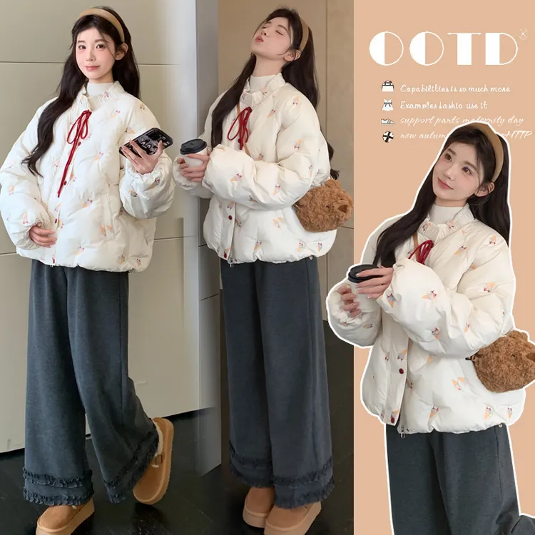 孕妇装2025冬季新款冰淇淋时尚气质刺绣短款棉服加绒阔腿裤套装