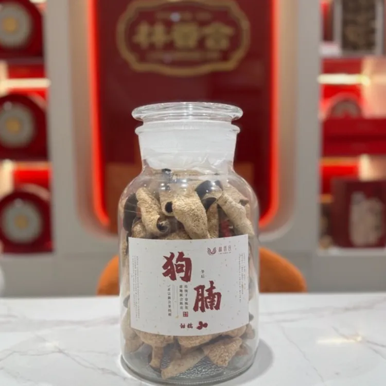 【2019陈皮 南坦狗腩 蜜甜醇香】南坦产区  正宗新会陈皮  老陈皮