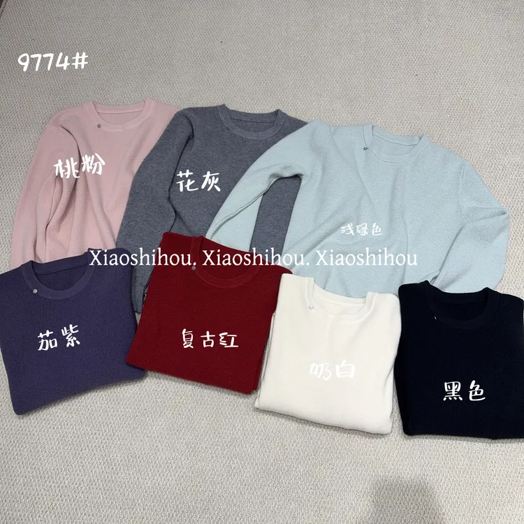 小时候女装店糖果色针织毛衣9774