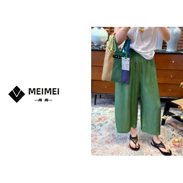 XMM【百分百醋酸醋酸裤】时尚百搭潮流显瘦洋气休闲阔腿宽松HZ88378