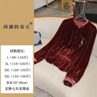 西湖的春天真丝桑蚕丝衬衫气质丝绒收腰百搭小衫上衣TP0376款