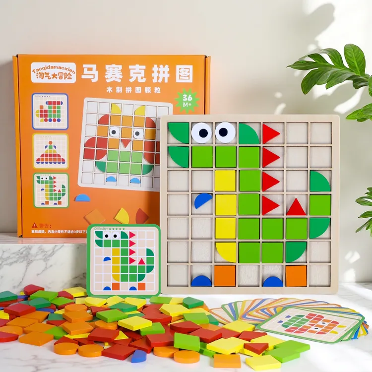 马赛克3D立体益智拼图助力幼儿园思维训练与专注力培养3-6岁拼图