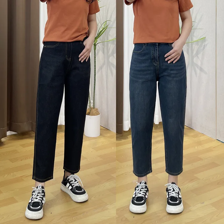 小个子显瘦九分老爹牛仔裤秋季宽松弹力八分大码女胖mm高腰哈伦裤