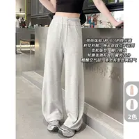A美洋MEIYANG 街拍休闲裤【商场同款】高腰香蕉裤【小60】-周二