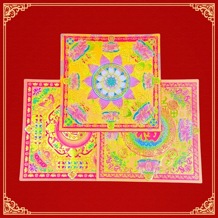 手工折纸19*19橙色【莲花福字进宝】三款单面烫金双面彩印压花折纸