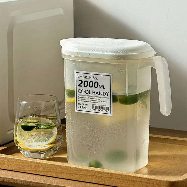 凉水壶大容量冰箱家用日式冷水壶冰川杯防摔带滤网泡茶壶夏日饮料