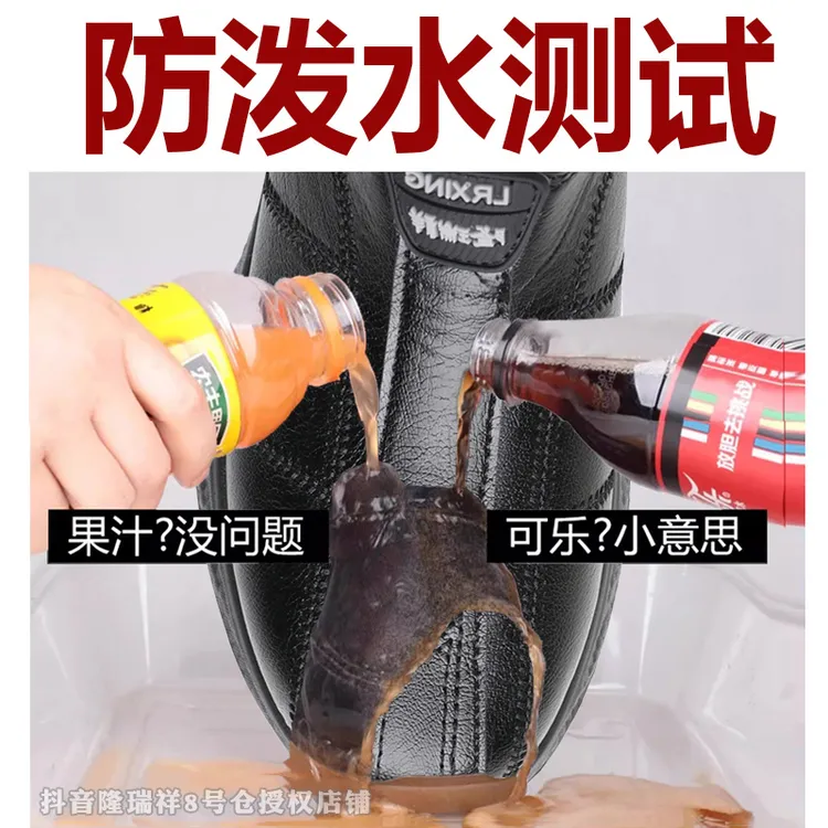 冬季新款男款防水防滑耐磨棉鞋加厚保暖高帮中老年棉鞋361