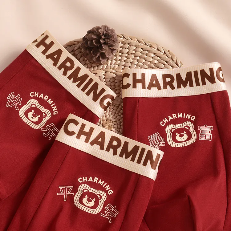 男士结婚红内裤本命年纯棉内裤抑菌鸿运新年红秋冬喜庆礼盒四角裤