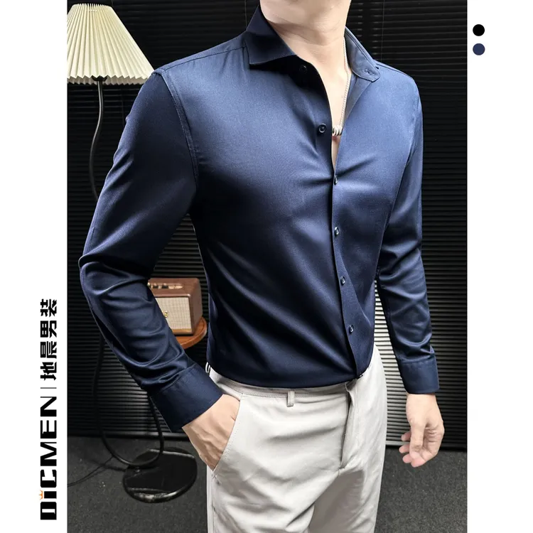 莫代尔长袖衬衫男款爆款2025年新款秋季商务休息轻奢痞帅男装衬衣