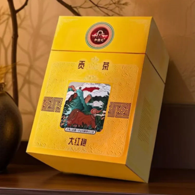 he'de'yuan/和德元新品贡茶大红袍武夷岩茶滋味丰富茶香浓郁送礼