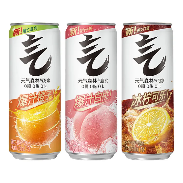 新日期元气森林多口味饮料苏打气泡水330ml罐装0糖0脂0卡饮料