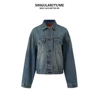 Singularity Me 7A 6041 定制刺绣字母复古水洗丹宁早秋牛仔外套 