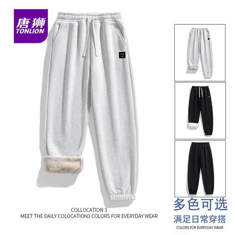 唐狮运动束脚哈伦长裤子男秋冬季新款加绒加厚保暖防寒男士休闲裤