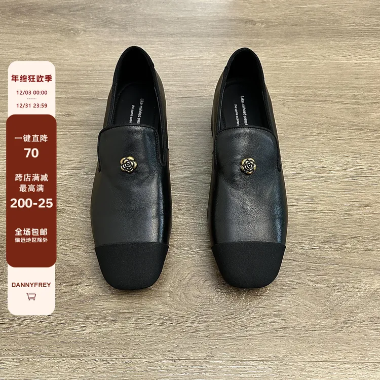 Dannyfrey山茶花女冬季真皮中粗跟单鞋一脚蹬小皮鞋