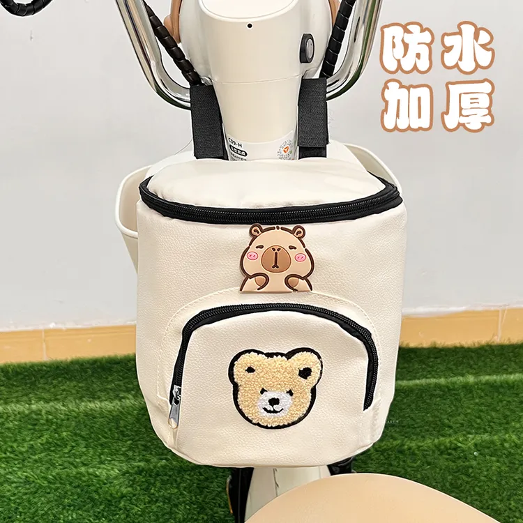 电动车前置挂包防水可爱卡通电瓶自行车头盔雨衣充电器收纳置物包