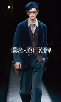 【香港暖暖】40号链接-9962新款轻奢长袖打底男女同款