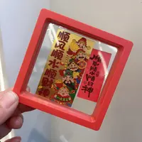 P604五位好人大号手机贴纸