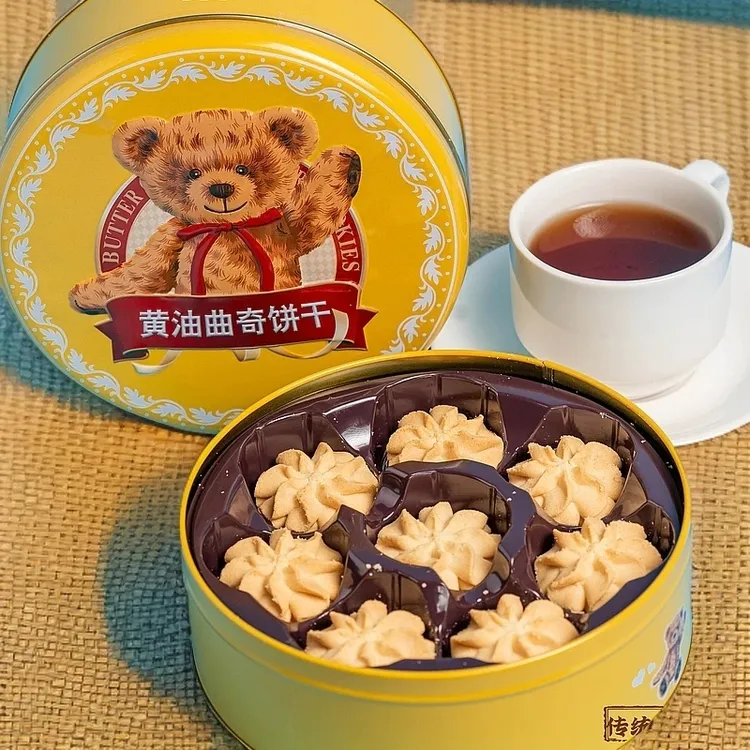 黄油曲奇饼干菜紫蛋卷原味蛋卷紫菜凤凰卷手信礼盒休闲零食