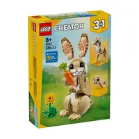【森森专属】LEGO/乐高积木31162可爱的兔子1盒.